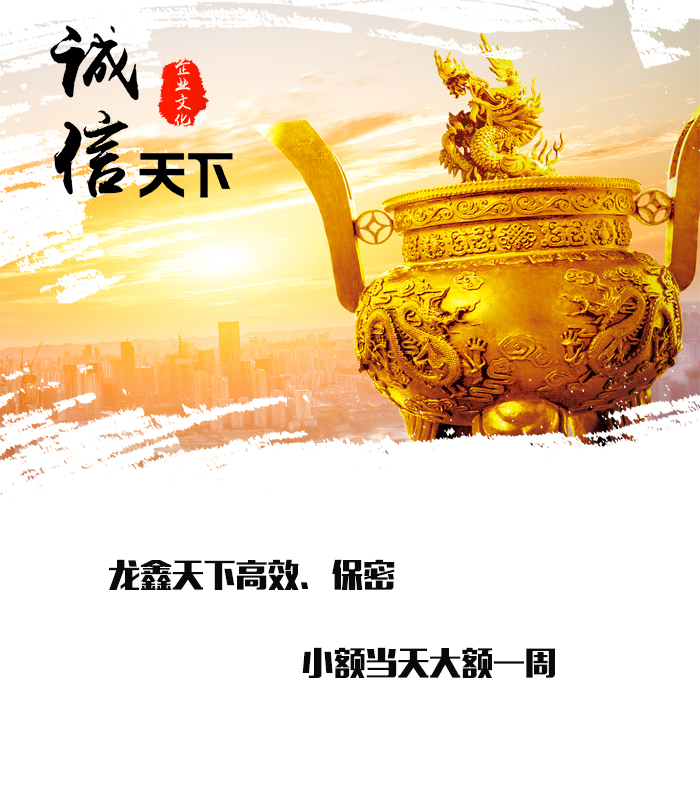 蒲江要债公司
